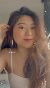 pretty asian natalie 