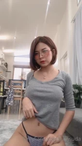 Petite Asian Leak 943745