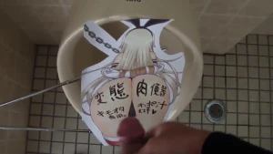 public toilet bukkake shimakaze