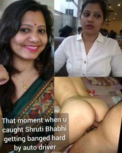 Indian Incest Troll