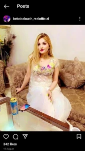 Pakistani girl leak video bebo balouch 1659589