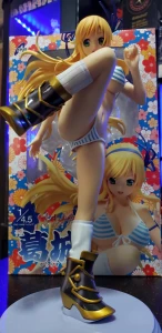 Katsuragi CumFigure  2259073