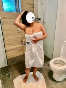 sexy Sana exhibitionist 2875693