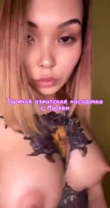 Kazakh sluts amateur pics &amp; vids 3070790