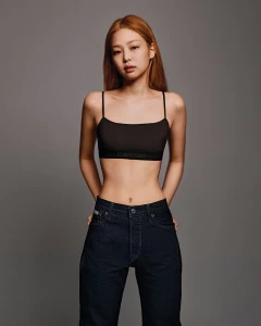 Blackpink Jennie Underwear HD 3177773