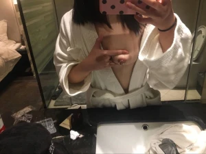 Amateur Asian after sex selfie