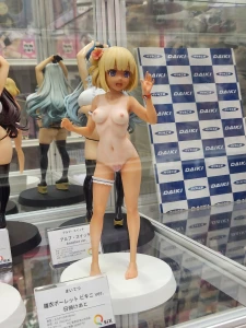 figures and akiba photos~ 3739724