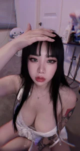 Busty Asian 🤤🤤🤤 3766875