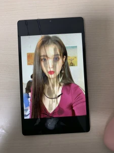 IU cumtribute