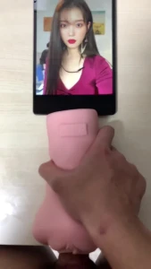 IU cumtribute 3940430