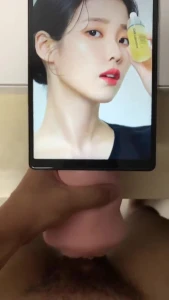 IU cumtribute 3943031