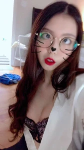 Amateur Asian slut exposed 4009960