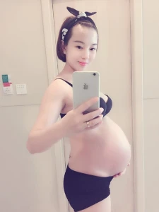 Cute Asian Preggo 4151787