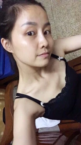 Wechat slut 107926